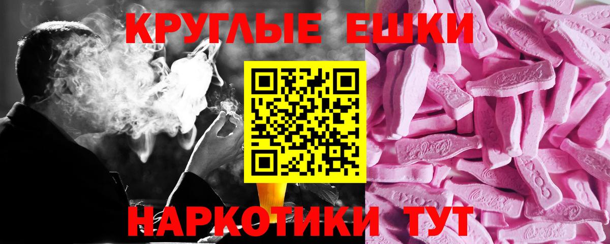 Экстази бентли Чернушка