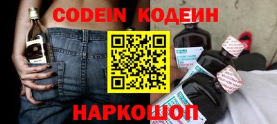 ПСИЛОЦИБИНОВЫЕ ГРИБЫ Гай
