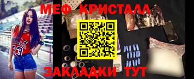 ПСИЛОЦИБИНОВЫЕ ГРИБЫ Гай