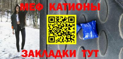 сатива Гагарин
