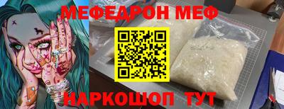 ПСИЛОЦИБИНОВЫЕ ГРИБЫ Гай