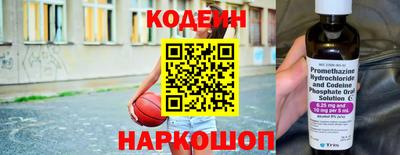 ПСИЛОЦИБИНОВЫЕ ГРИБЫ Гай