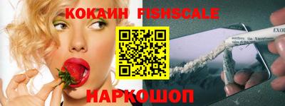 MESCALINE Гатчина