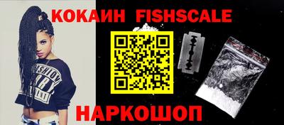 MESCALINE Гатчина