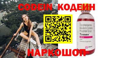 ПСИЛОЦИБИНОВЫЕ ГРИБЫ Гай