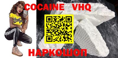 ПСИЛОЦИБИНОВЫЕ ГРИБЫ Гай
