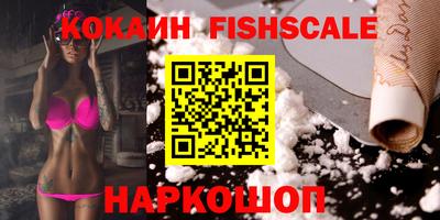 сатива Гагарин