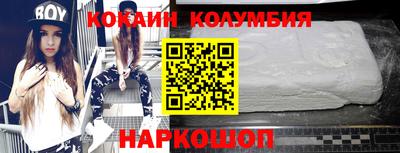 сатива Гагарин