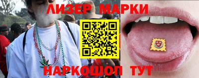сатива Гагарин
