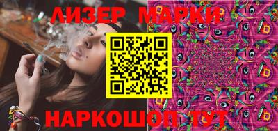 MESCALINE Гатчина