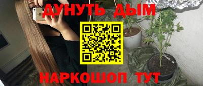 ПСИЛОЦИБИНОВЫЕ ГРИБЫ Гай