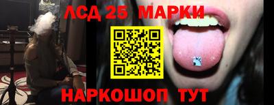 сатива Гагарин