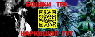 сатива Гагарин