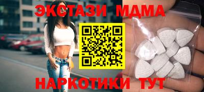сатива Гагарин