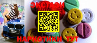 ПСИЛОЦИБИНОВЫЕ ГРИБЫ Гай