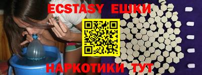 ПСИЛОЦИБИНОВЫЕ ГРИБЫ Гай