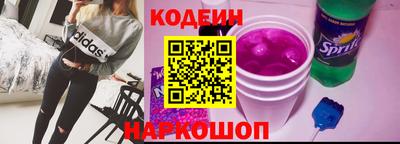 MESCALINE Гатчина