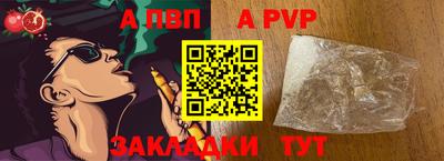 MESCALINE Гатчина