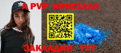 сатива Гагарин