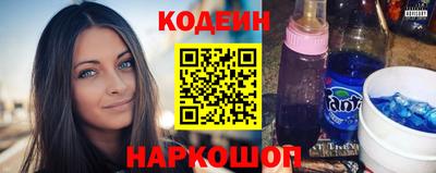 ПСИЛОЦИБИНОВЫЕ ГРИБЫ Гай