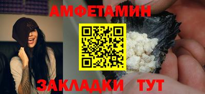 MESCALINE Гатчина