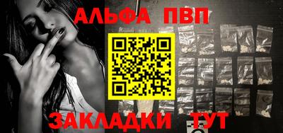 сатива Гагарин