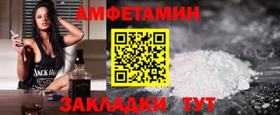 сатива Гагарин
