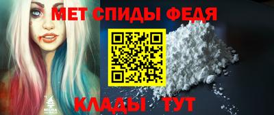 сатива Гагарин