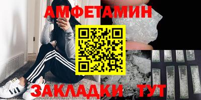 MESCALINE Гатчина