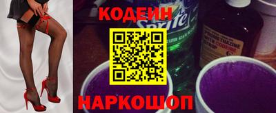 ПСИЛОЦИБИНОВЫЕ ГРИБЫ Гай
