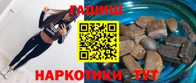 MESCALINE Гатчина