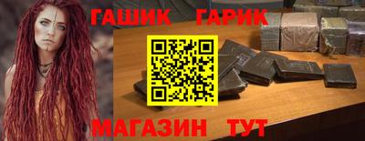 MESCALINE Гатчина