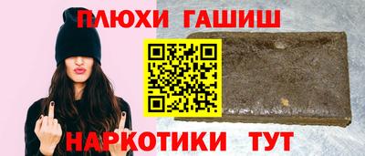 сатива Гагарин