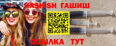 ПСИЛОЦИБИНОВЫЕ ГРИБЫ Гай