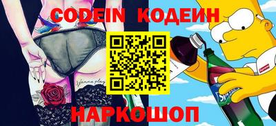 ПСИЛОЦИБИНОВЫЕ ГРИБЫ Гай