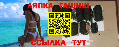 ПСИЛОЦИБИНОВЫЕ ГРИБЫ Гай