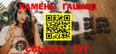 MESCALINE Гатчина
