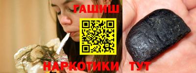 MESCALINE Гатчина