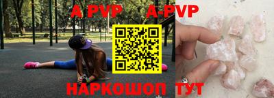 ПСИЛОЦИБИНОВЫЕ ГРИБЫ Гай
